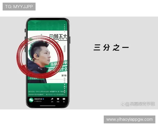 壹号娱乐官网注册流程与登录指南新手玩家必看操作步骤