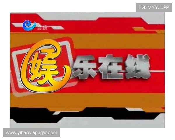 pg壹号娱乐下载客服支持全天在线，解决玩家各种疑问与问题