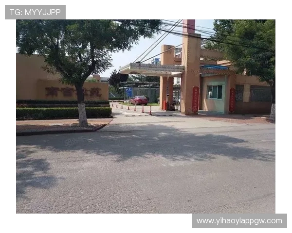 南宫壹号官网虚拟看房与实地参观预约便捷操作指南 南宫壹号官网虚拟看房与实地参观预约便捷操作指南