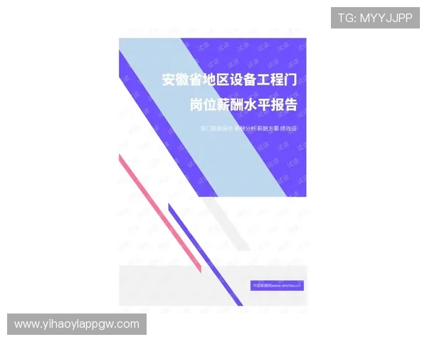 在苹果设备上安全下载安装壹号娱乐pg官方网站的实用指南与建议