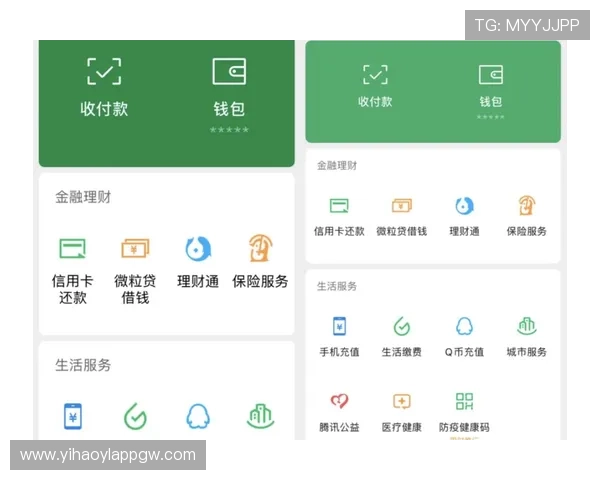 壹号app下载安装包适用于安卓设备的详细步骤