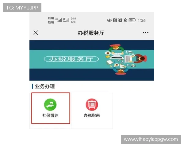 壹号app官方入口在哪里详细介绍及最新入口获取方法