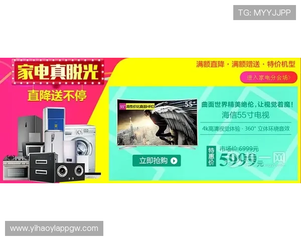 南宫壹号官方新闻资讯，掌握行业最新动态与品牌最新发展动向