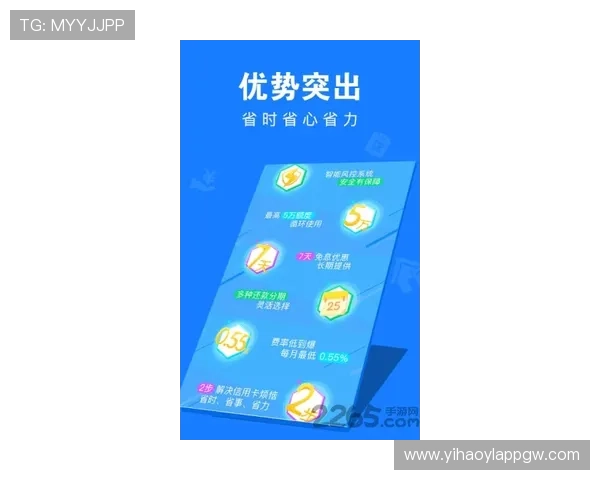壹号app下载地址在哪可以找到最准确的下载链接