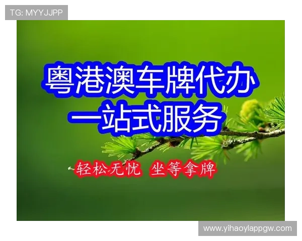 壹号app官网链接下载方法详解,轻松安装体验优质服务平台 壹号app官网链接下载方法详解,轻松安装体验优质服务平台