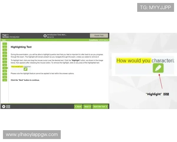 壹号h5链接的详细使用指南与操作技巧解析