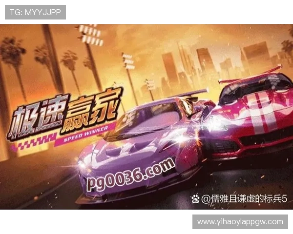 壹号pg电子游戏移动端体验优化,随时随地畅享精彩游戏乐趣 壹号pg电子游戏移动端体验优化,随时随地畅享精彩游戏乐趣