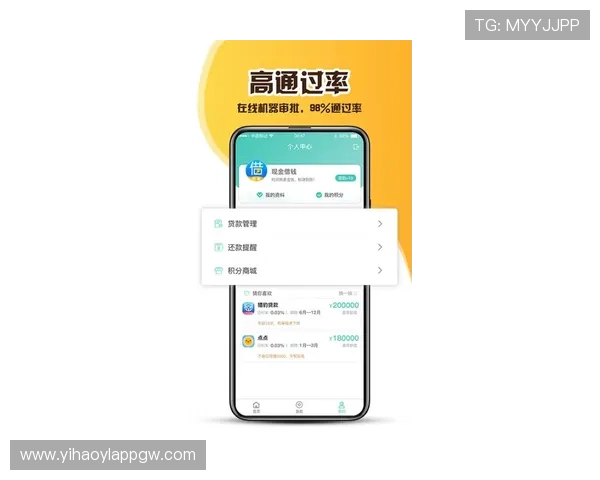 壹号下载入口官网官方入口地址及下载安装流程全攻略
