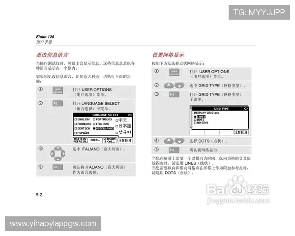 壹号下载链接常见问题及解决方案全攻略