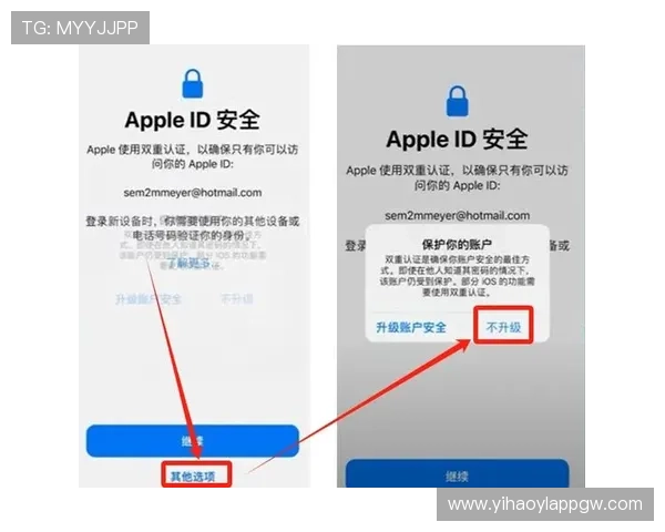 壹号下载苹果平台常见问题解答，帮助用户轻松解决使用中的疑难杂症