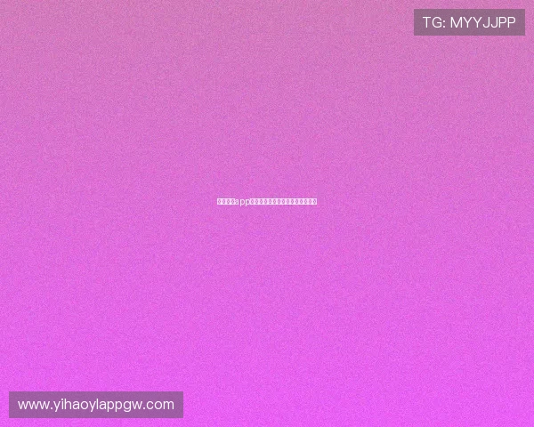 壹号国际app免费下载苹果平台最新版本全攻略