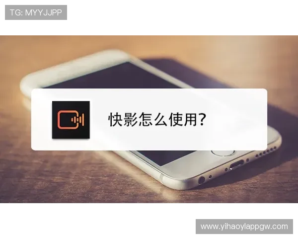 壹号国际app登录入口官网网址官方最新更新及使用技巧分享
