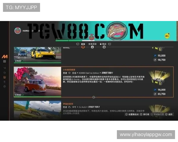 壹号娱乐PG娱乐电子游戏怎么下载最新版本确保游戏流畅运行的方法