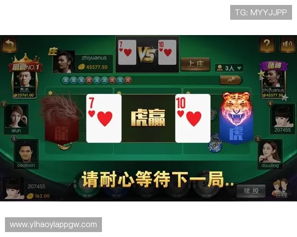 壹号娱乐下载官网不断更新最新游戏资讯和优惠活动信息