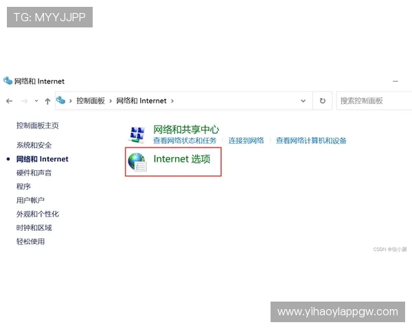 壹号娱乐官网入口网站官方入口下载链接，确保安全无病毒的正规下载渠道