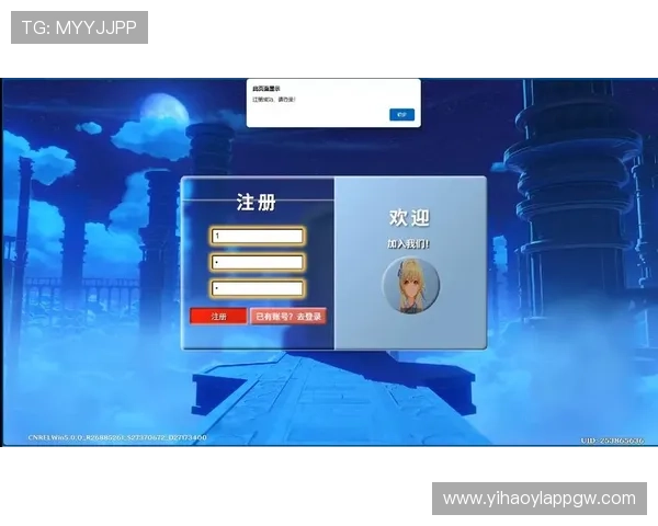 壹号娱乐官网登录入口手机版帮助用户快速进入游戏界面实现便捷登录