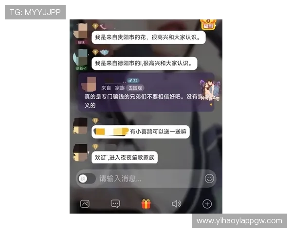 壹号娱乐招聘官网官方平台提供的职位信息及应聘流程全攻略 壹号娱乐招聘官网官方平台提供的职位信息及应聘流程全攻略