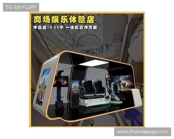 壹号娱乐注册入口：轻松注册开启您的专属娱乐体验