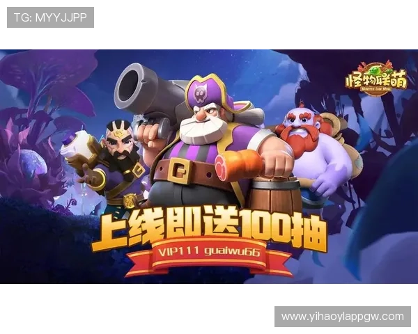 壹号娱乐电脑版下载安装包，官方正版资源免费下载与安装指南