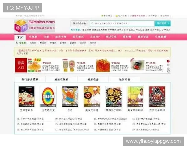 壹号娱乐首页网址官方入口导航，轻松找到最新登录地址畅享精彩娱乐