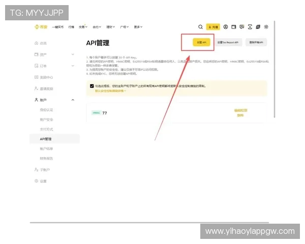 壹号官方下载最新版,提供完整的安装包和详细操作教程 壹号官方下载最新版,提供完整的安装包和详细操作教程