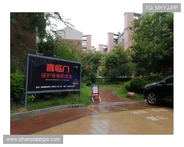 壹号官网入口最新版本更新信息，了解壹号官网入口的最新变化和优化内容