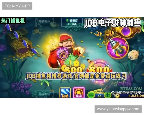 壹号平台注册pg的游戏类型介绍与玩法技巧分享