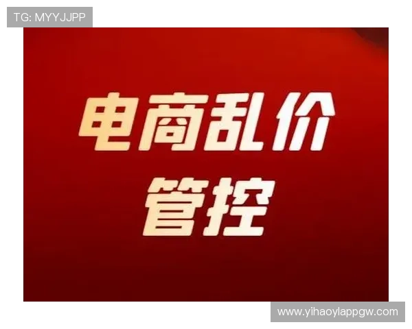 壹号平台注册链接无法下载安装的常见问题及应对措施全攻略 壹号平台注册链接无法下载安装的常见问题及应对措施全攻略