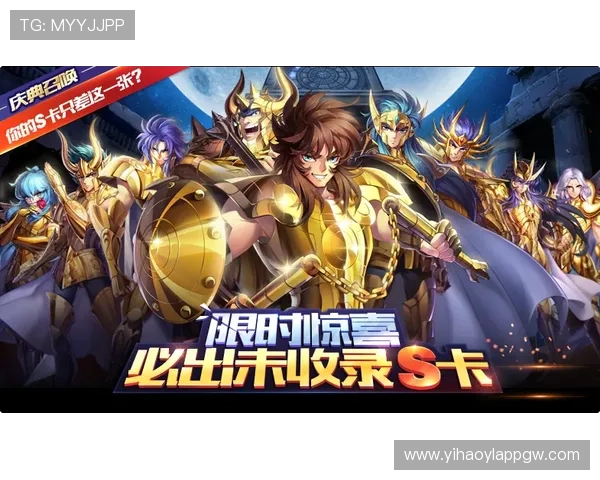 壹号游戏官方网站最新活动优惠信息一览