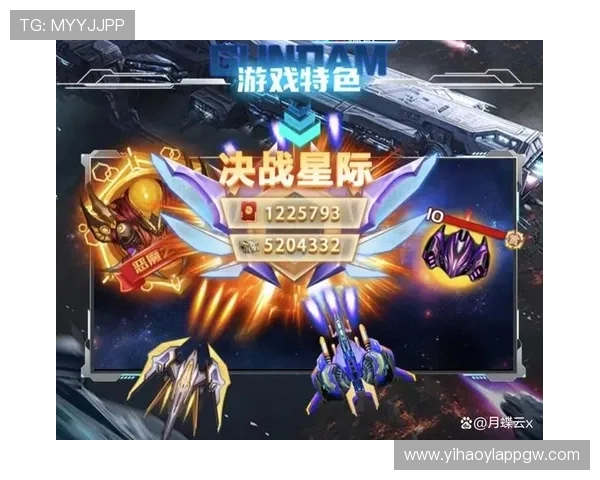 壹号电子娱乐app下载带你畅享丰富游戏体验,随时随地尽情娱乐