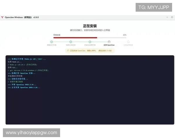 壹号app下载苹果手机版官方最新版免费下载与安装详细指南