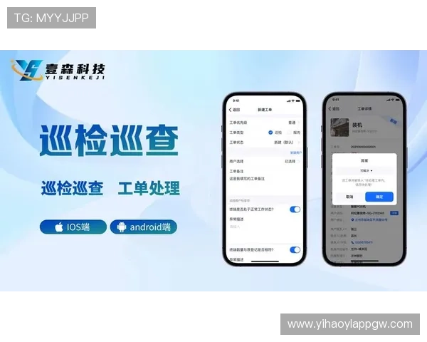 壹号app官网官方网站下载安装最新版本，确保用户享受稳定流畅的游戏体验