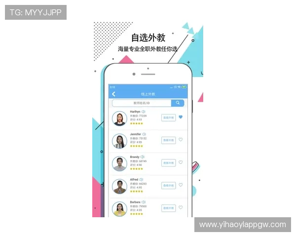 壹号娱乐app官方下载入口完整指南,快速下载安装步骤详解帮助玩家顺利入门 壹号娱乐app官方下载入口完整指南,快速下载安装步骤详解帮助玩家顺利入门