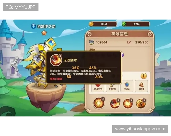 壹号娱乐开户平台特色功能介绍助你了解平台优势提升游戏体验的详细内容 壹号娱乐开户平台特色功能介绍助你了解平台优势提升游戏体验的详细内容